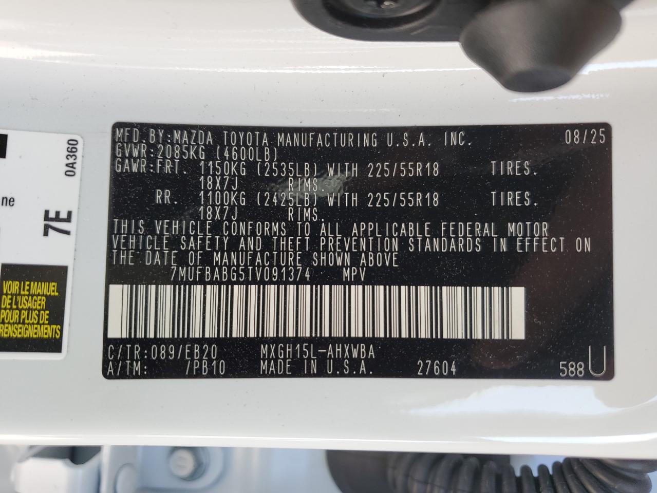 2026 Toyota Corolla Cross S VIN: 7MUFBABG5TV091374 Lot: 84885145