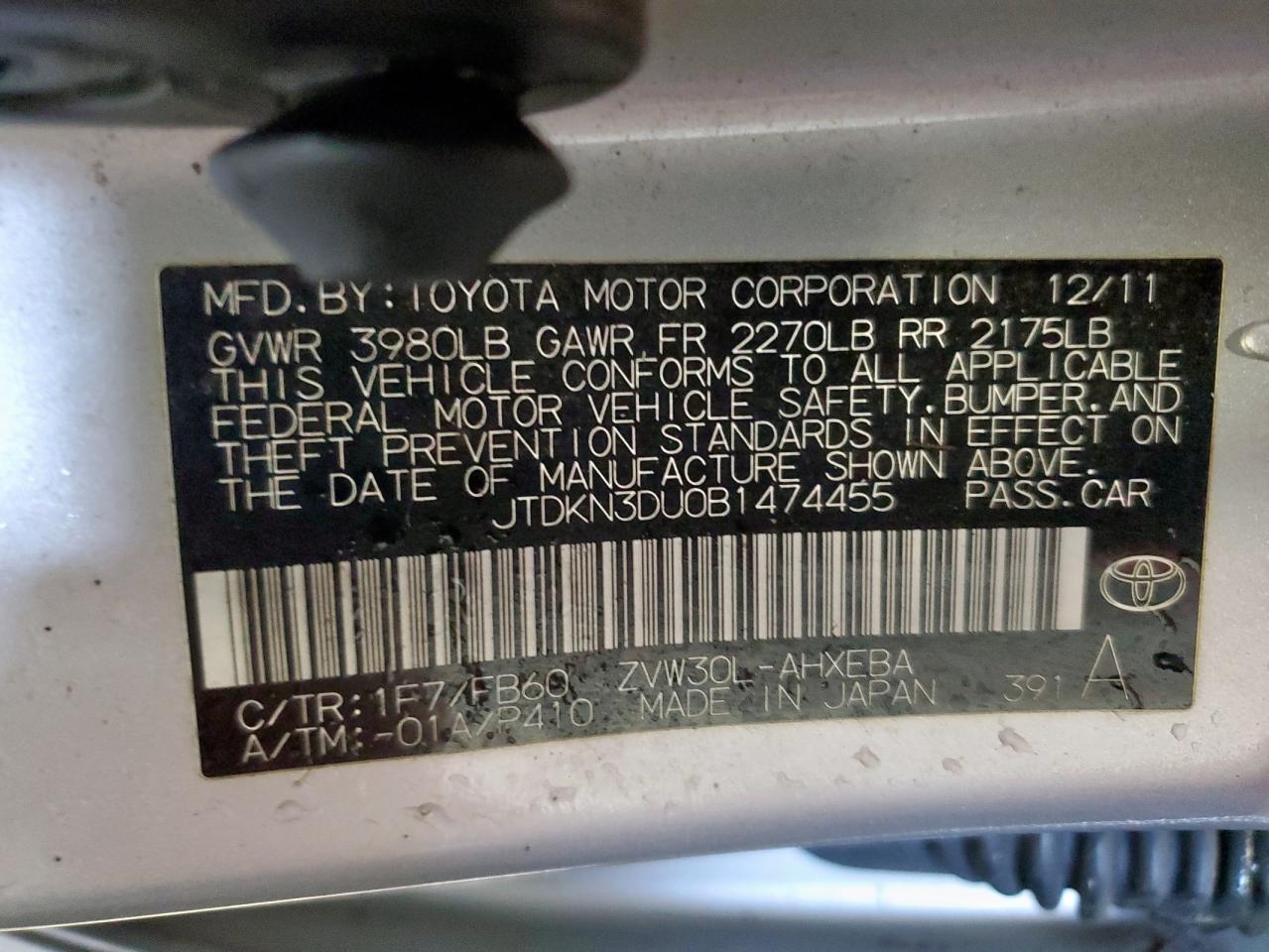 2011 Toyota Prius VIN: JTDKN3DU0B1474455 Lot: 85132375