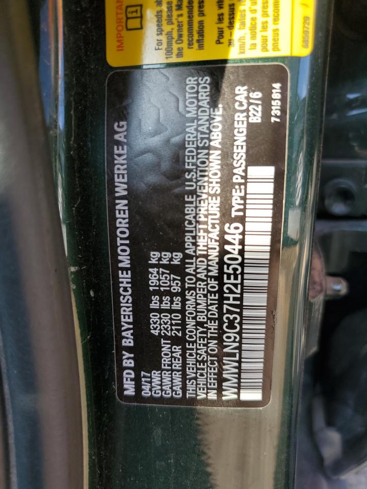 2017 Mini Cooper S Clubman VIN: WMWLN9C37H2E50446 Lot: 83994125