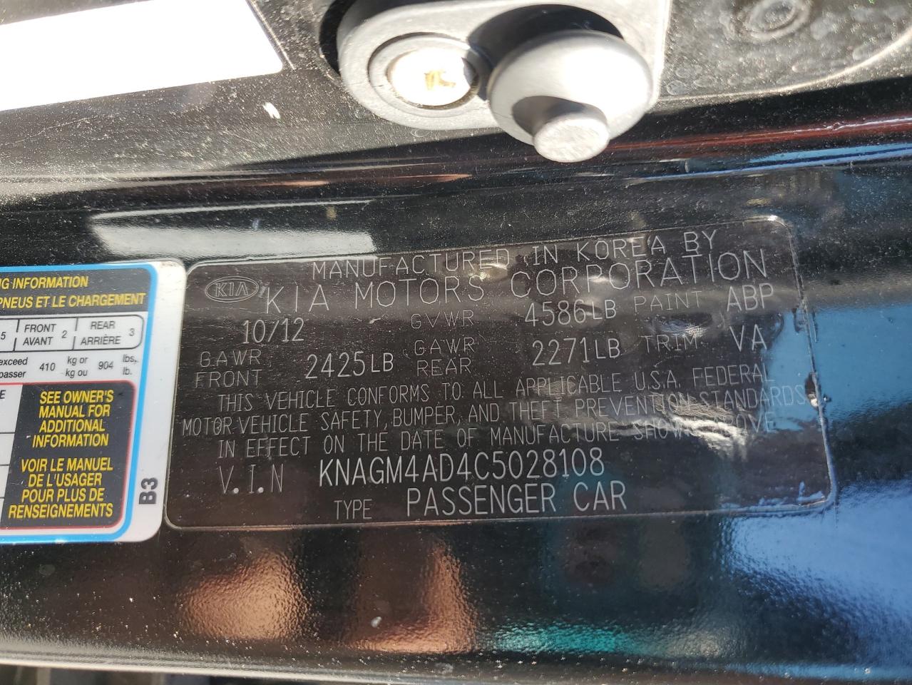 2012 Kia Optima Hybrid VIN: KNAGM4AD4C5028108 Lot: 90898425