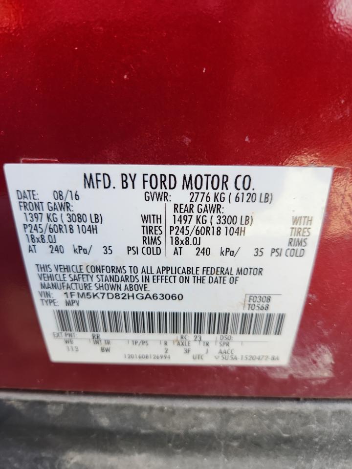 2017 Ford Explorer Xlt VIN: 1FM5K7D82HGA63060 Lot: 82204005