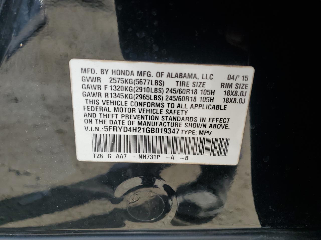 2016 Acura Mdx VIN: 5FRYD4H21GB019347 Lot: 90381865