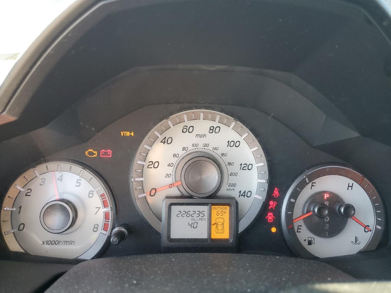 2012 Honda Pilot Exl VIN: 5FNYF4H50CB022661 Lot: 85713645