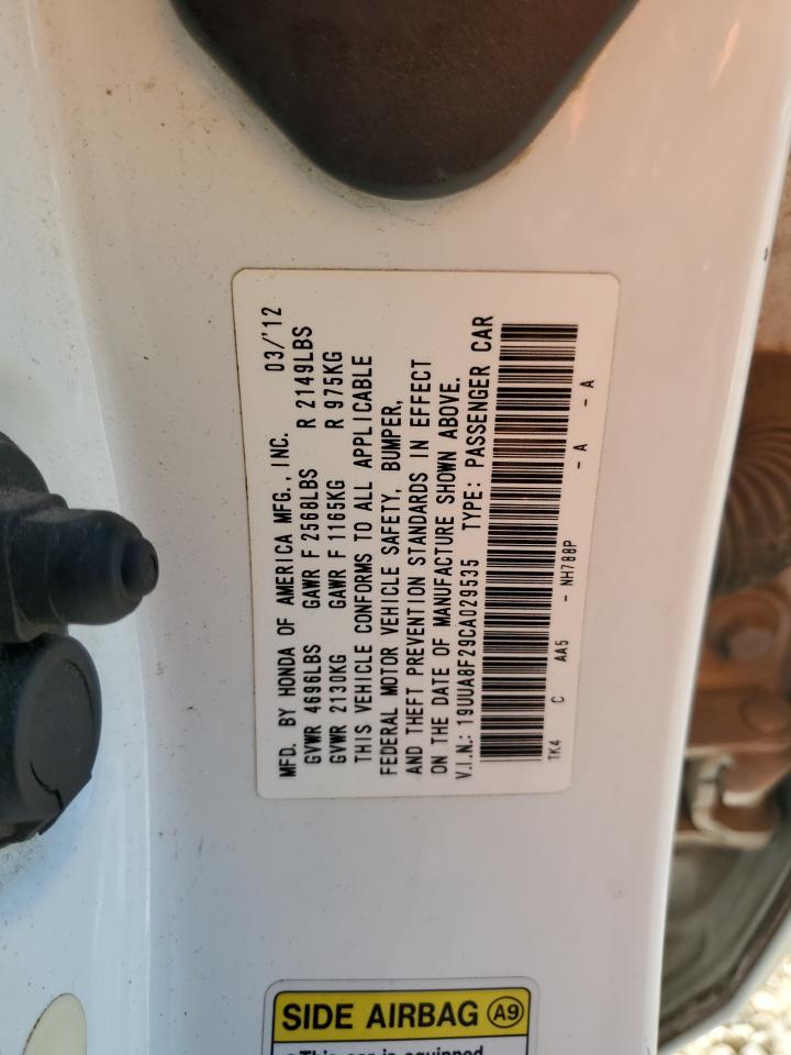 2012 Acura Tl VIN: 19UUA8F29CA029535 Lot: 84941515