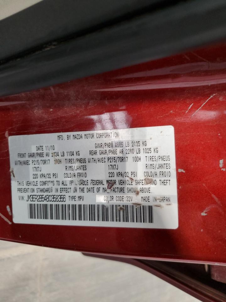 2011 Mazda Cx-7 VIN: JM3ER2B54B0358356 Lot: 81995505