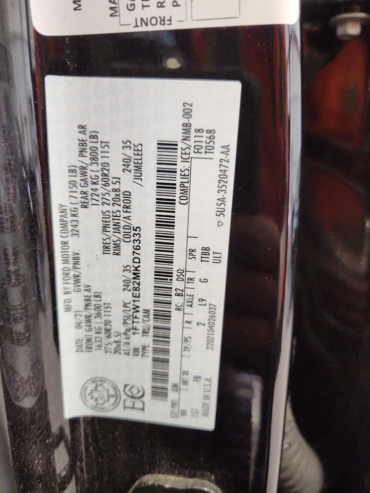 2021 Ford F150 Supercrew VIN: 1FTFW1E82MKD76335 Lot: 82658225