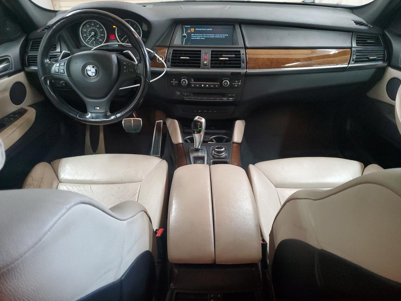 2014 BMW X6 xDrive35I VIN: 5UXFG2C53E0C44713 Lot: 86809465