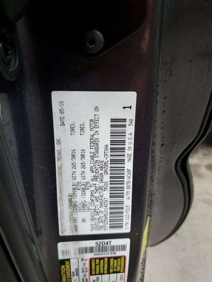 2018 Toyota Tacoma Access Cab VIN: 5TFSZ5AN5JX148367 Lot: 90298505