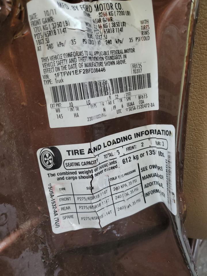 2011 Ford F150 Supercrew VIN: 1FTFW1EF2BFD38446 Lot: 90442785