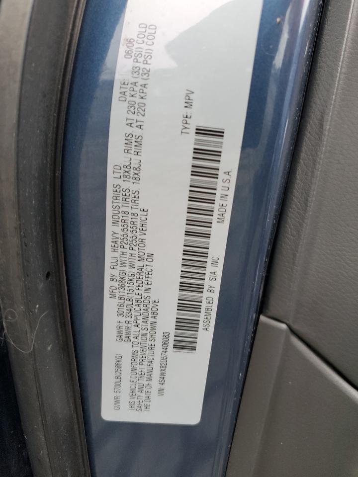 2007 Subaru B9 Tribeca 3.0 H6 VIN: 4S4WX82D574406083 Lot: 82232865