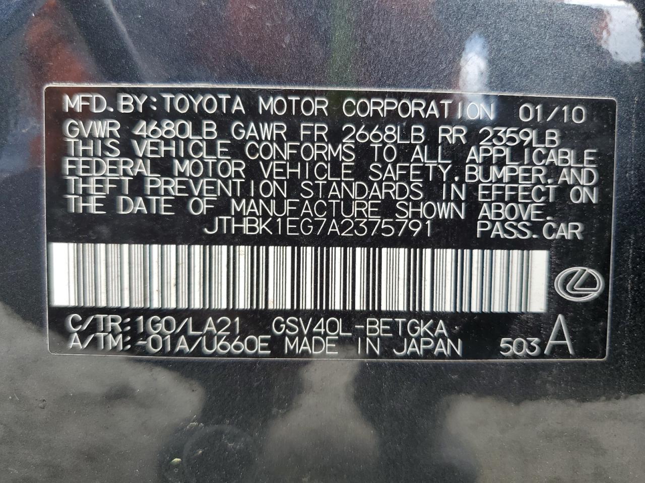 2010 Lexus Es 350 VIN: JTHBK1EG7A2375791 Lot: 84633245