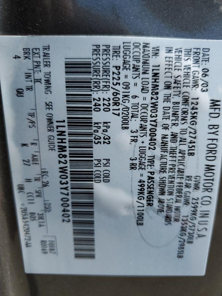 2003 Lincoln Town Car S VIN: 1LNHM82W03Y700402 Lot: 82439805