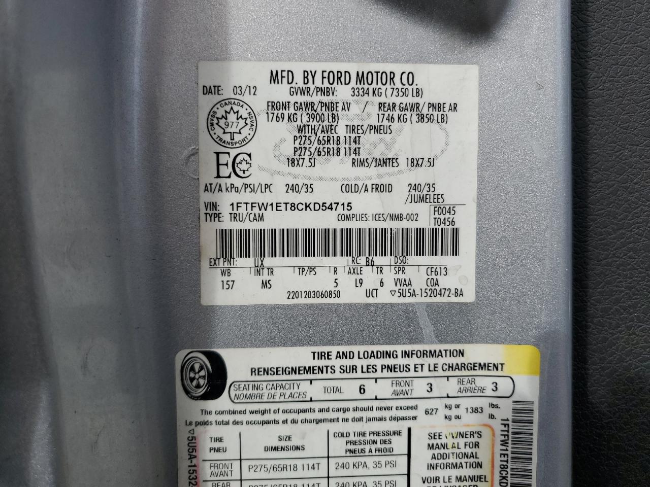 2012 Ford F150 Supercrew VIN: 1FTFW1ET8CKD54715 Lot: 85755585
