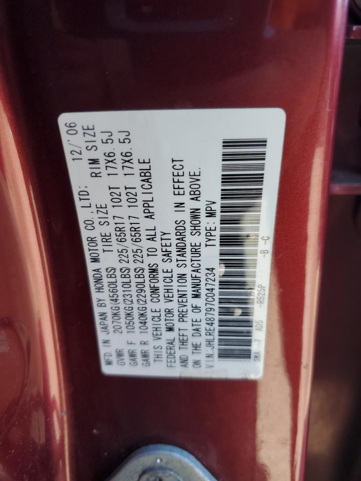 2007 Honda Cr-V Exl VIN: JHLRE48797C047234 Lot: 86307265