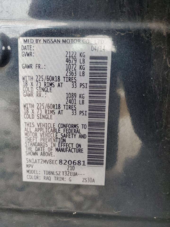 2014 Nissan Rogue S VIN: 5N1AT2MV8EC820681 Lot: 82295935