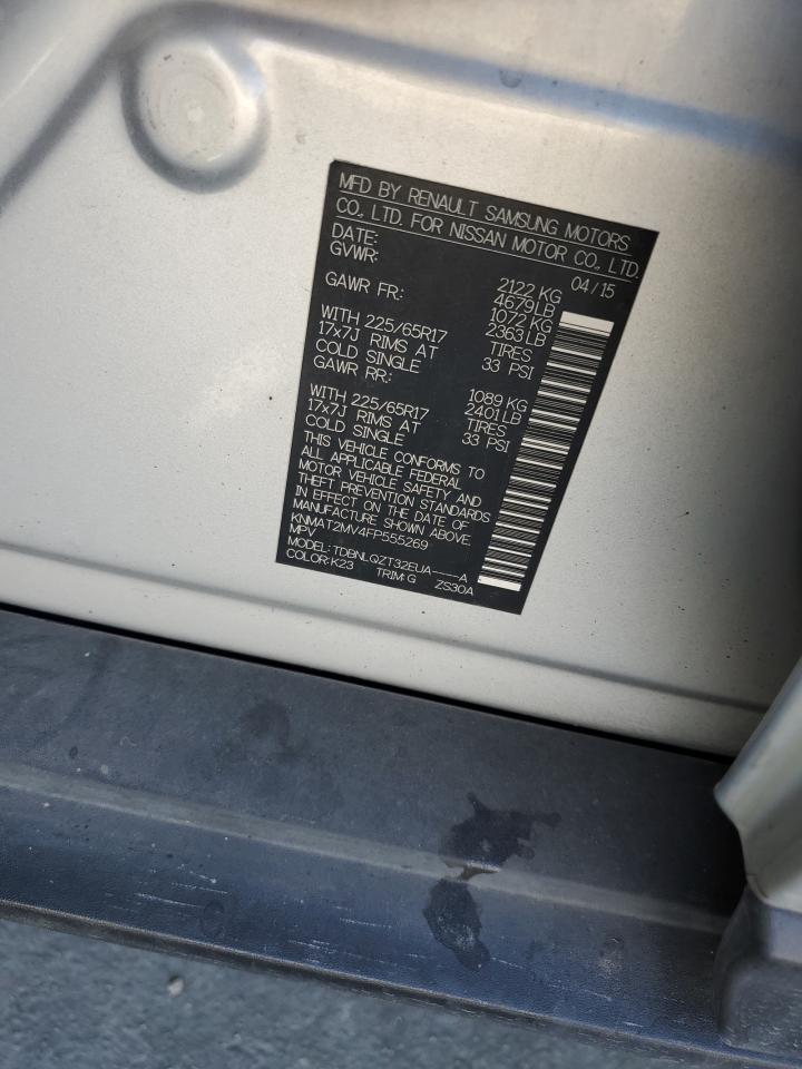 2015 Nissan Rogue S VIN: KNMAT2MV4FP555269 Lot: 84943145