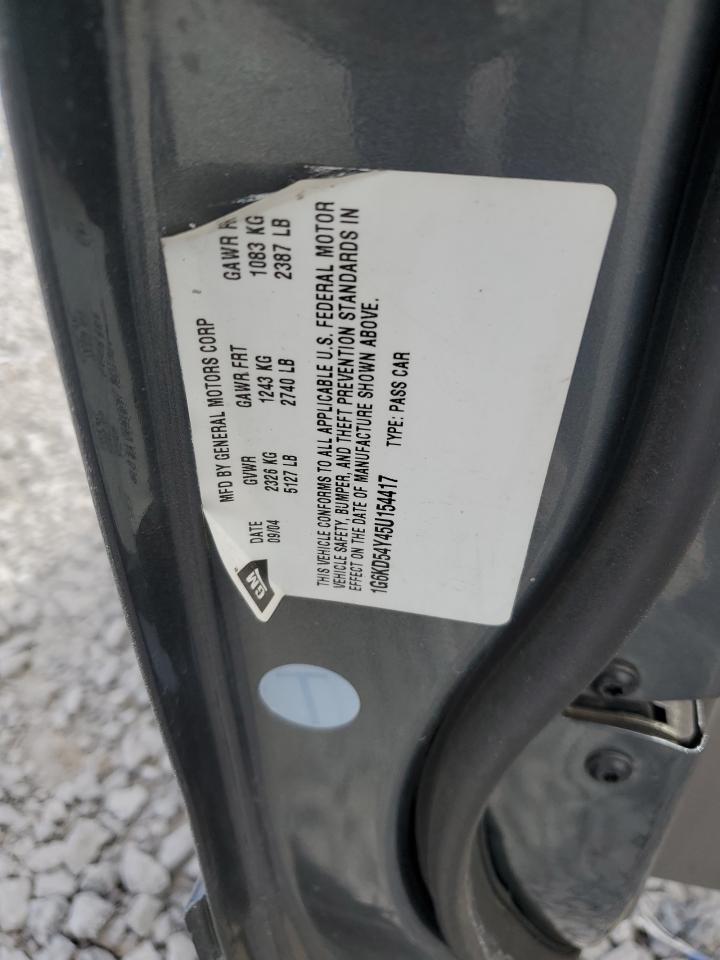 2005 Cadillac Deville VIN: 1G6KD54Y45U154417 Lot: 84731855