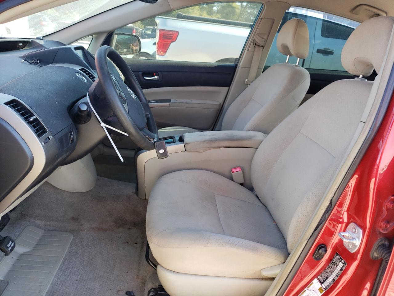 2007 Toyota Prius VIN: JTDKB20U577693375 Lot: 84945855