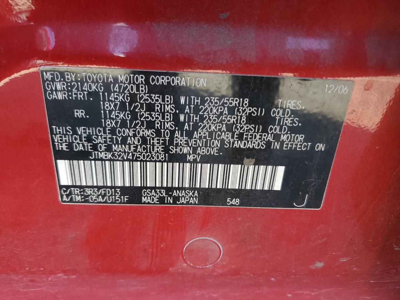 2007 Toyota Rav4 Sport VIN: JTMBK32V475023081 Lot: 87106195