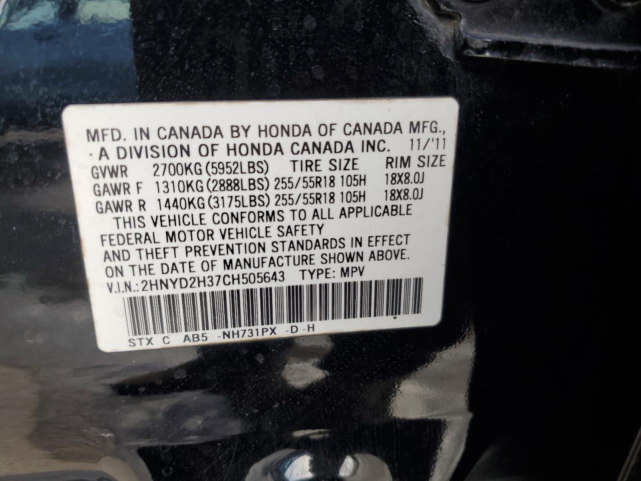 2012 Acura Mdx Technology VIN: 2HNYD2H37CH505643 Lot: 81979985