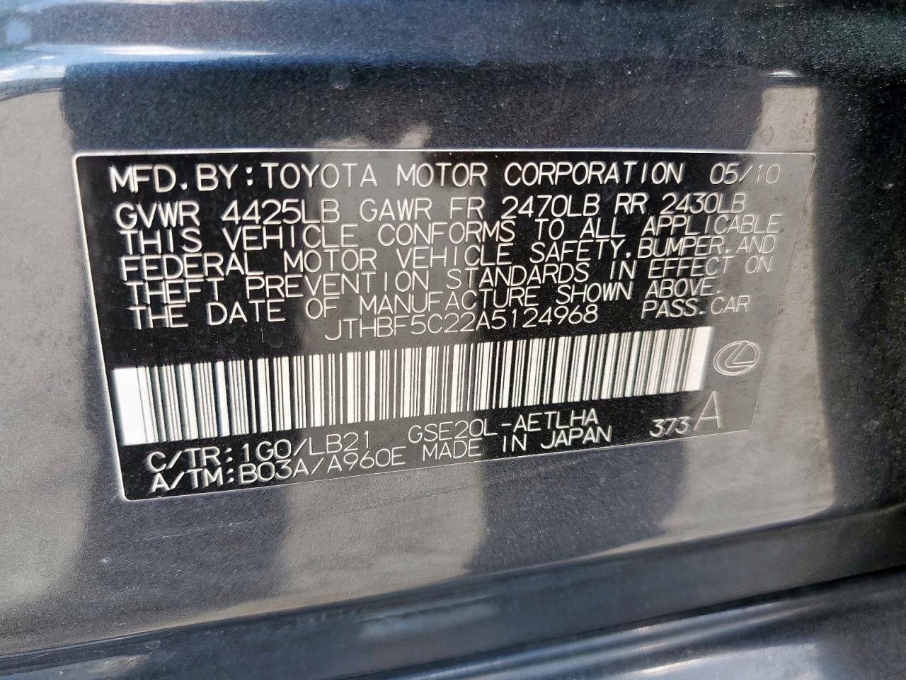 2010 Lexus Is 250 VIN: JTHBF5C22A5124968 Lot: 82197185