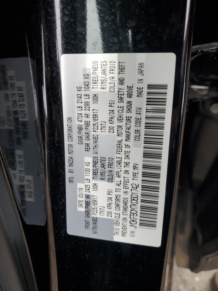 2019 Mazda Cx-5 Touring VIN: JM3KFBCM7K0601742 Lot: 85914505