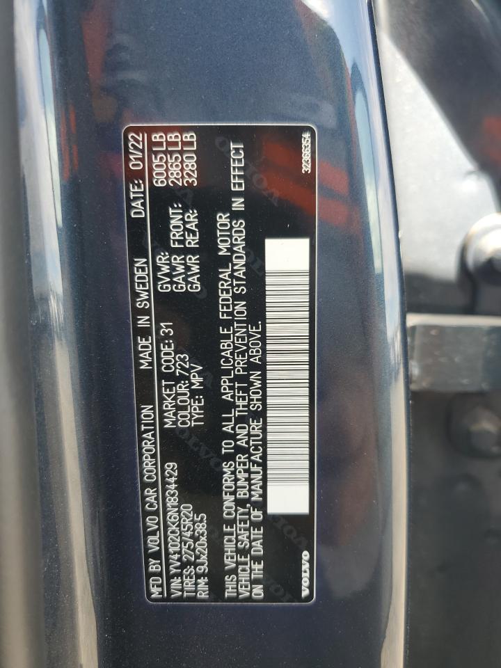 2022 Volvo Xc90 T5 Momentum VIN: YV4102CK6N1834429 Lot: 81923235