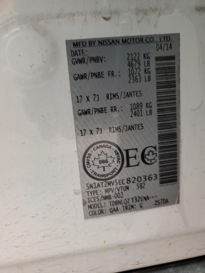 2014 Nissan Rogue S VIN: 5N1AT2MV5EC820363 Lot: 82346505