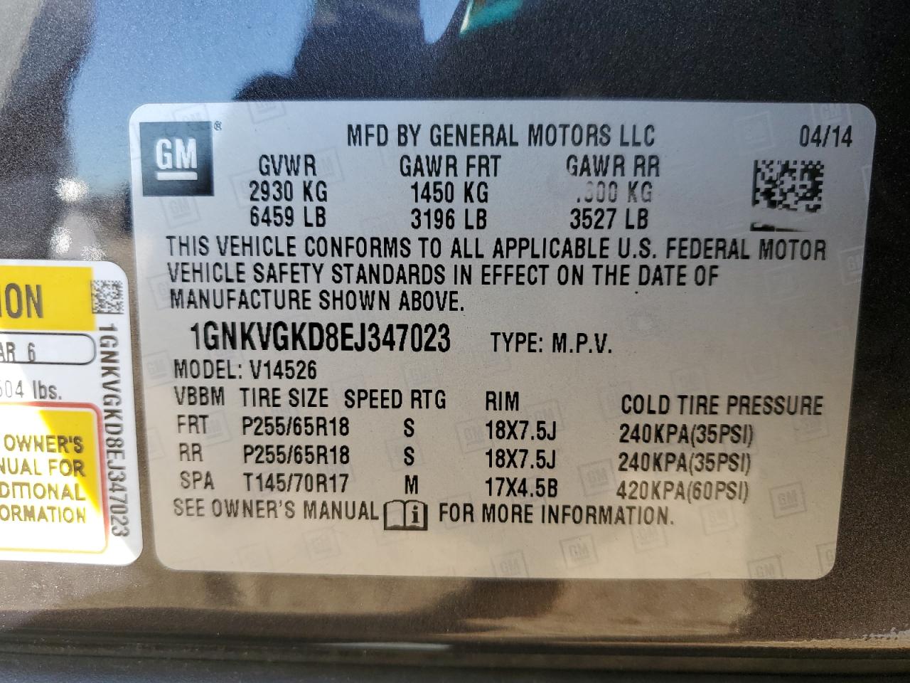 2014 Chevrolet Traverse Lt VIN: 1GNKVGKD8EJ347023 Lot: 82005885