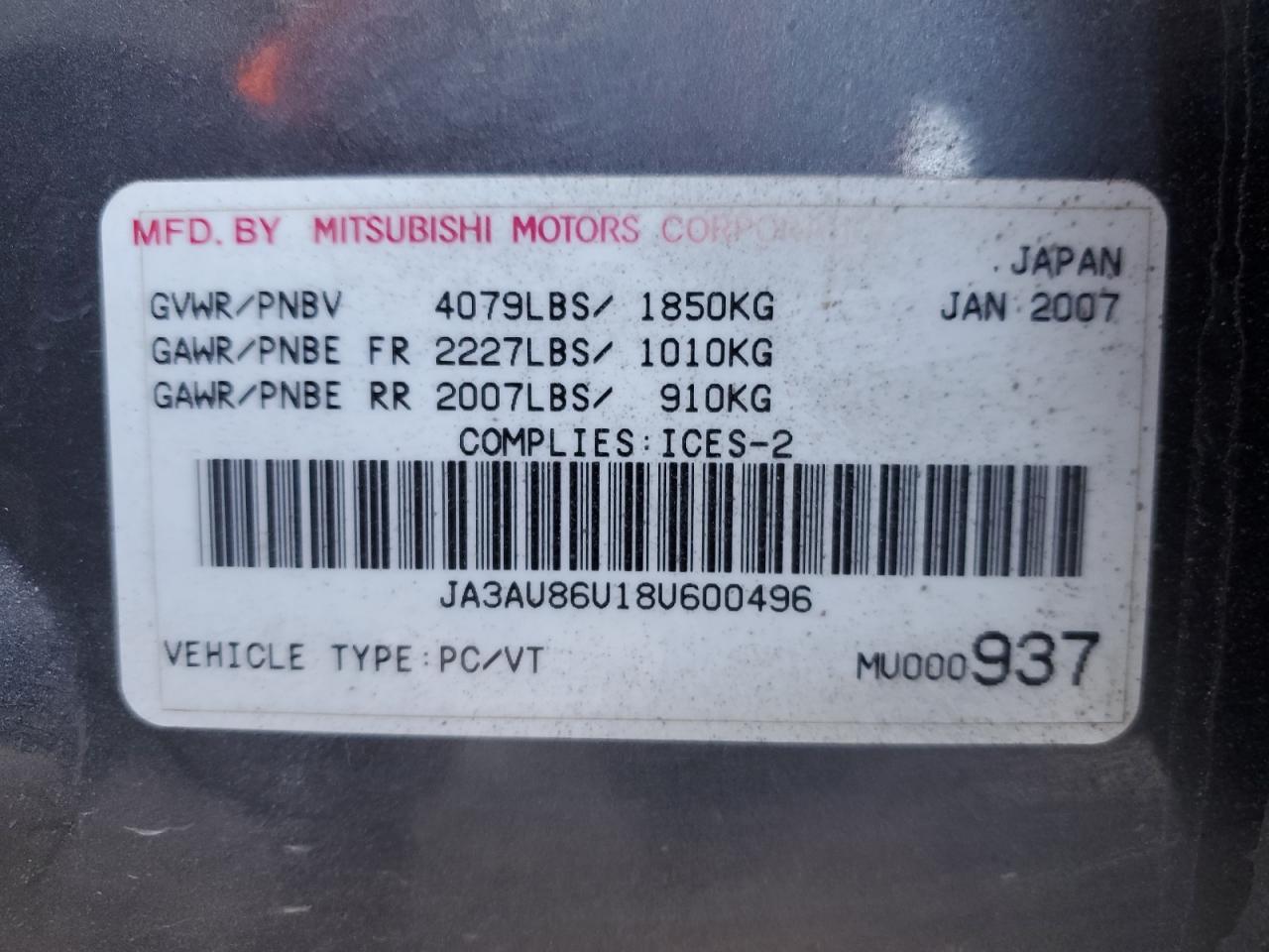 2008 Mitsubishi Lancer Gts VIN: JA3AU86U18U600496 Lot: 89683895