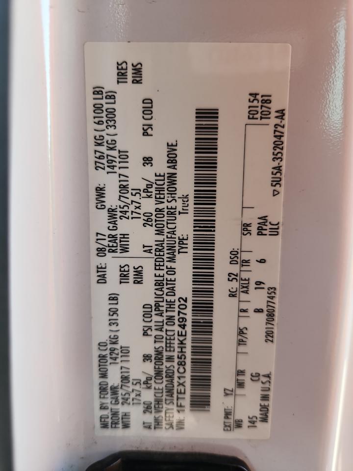 2017 Ford F150 Super Cab VIN: 1FTEX1C85HKE49702 Lot: 84992485