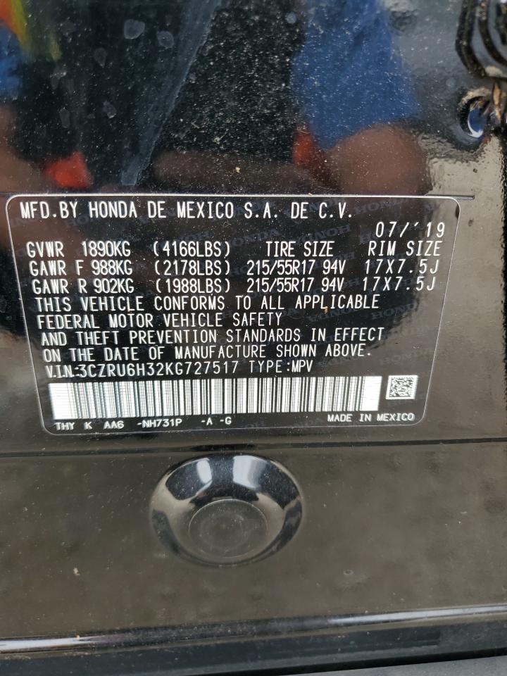 2019 Honda Hr-V Lx VIN: 3CZRU6H32KG727517 Lot: 82279025