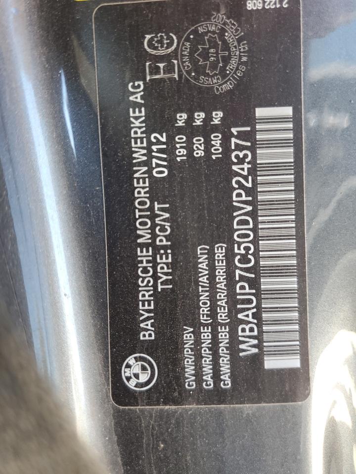 2013 BMW 128 I VIN: WBAUP7C50DVP24371 Lot: 84794145