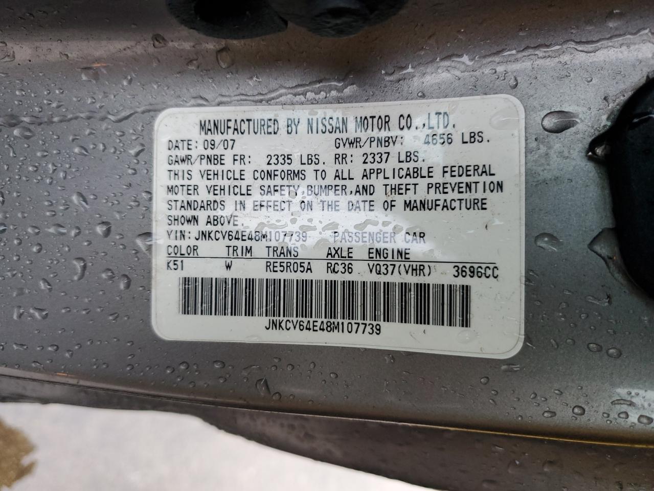 2008 Infiniti G37 Base VIN: JNKCV64E48M107739 Lot: 82502035