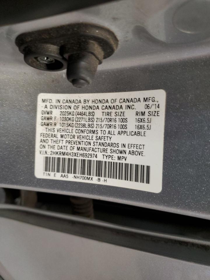 2014 Honda Cr-V Lx VIN: 2HKRM4H3XEH692974 Lot: 84811965