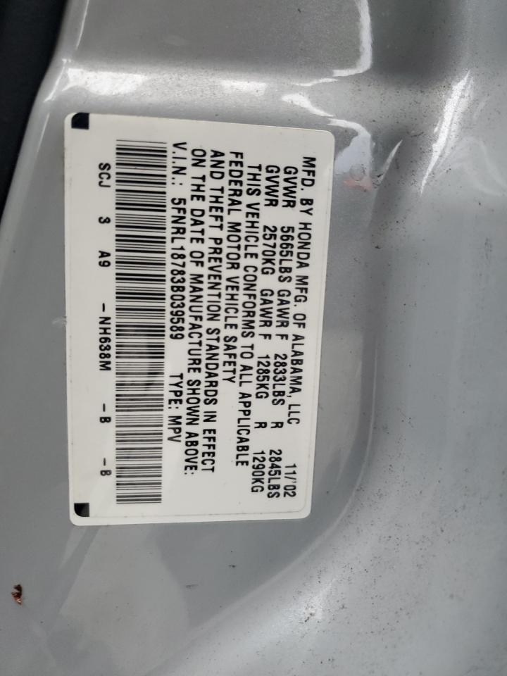 2003 Honda Odyssey Exl VIN: 5FNRL18783B039589 Lot: 86279515