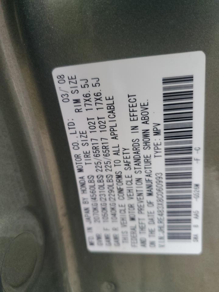 2008 Honda Cr-V Lx VIN: JHLRE483X8C060993 Lot: 87192025