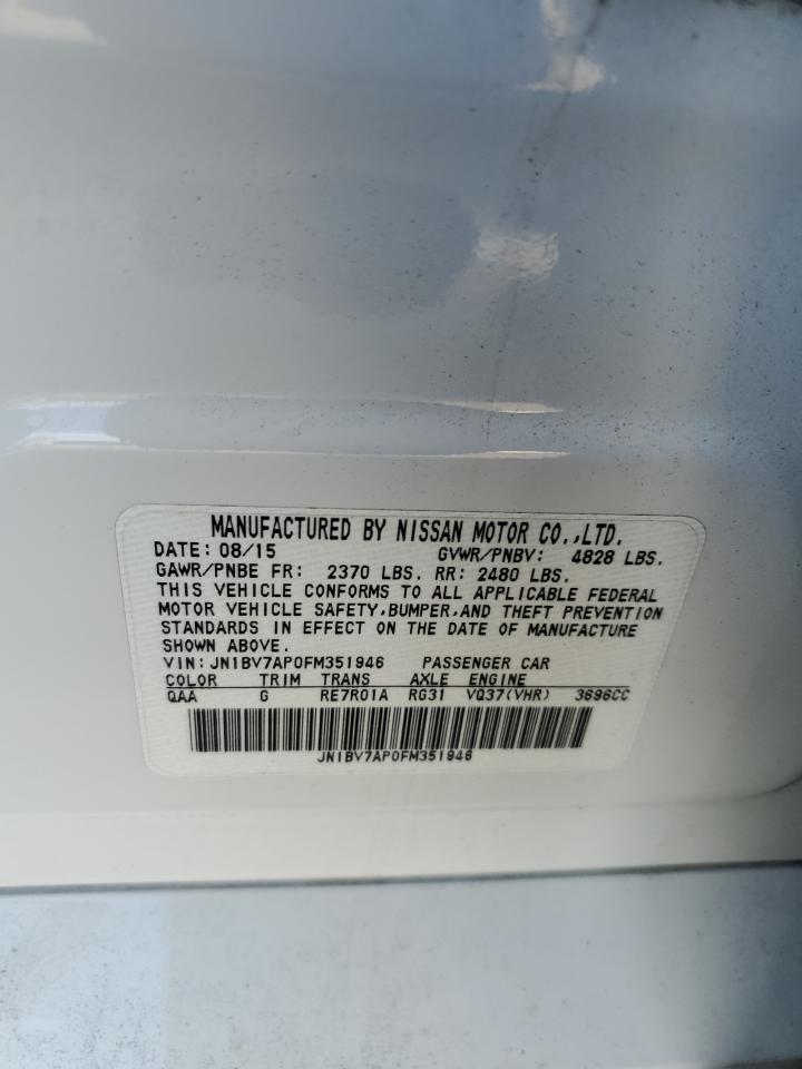 2015 Infiniti Q50 Base VIN: JN1BV7AP0FM351946 Lot: 82304765