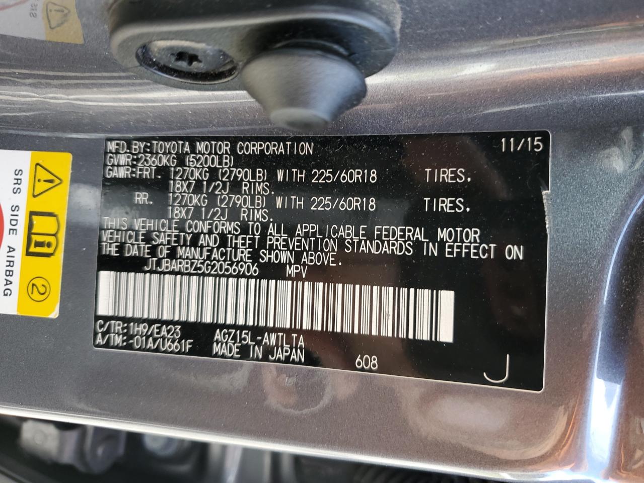 2016 Lexus Nx 200T Base VIN: JTJBARBZ5G2056906 Lot: 82464645