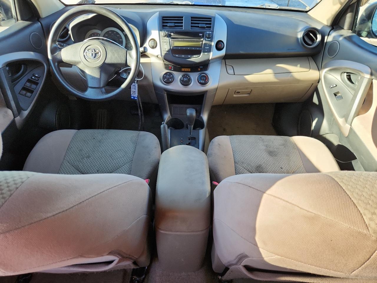 2008 Toyota Rav4 VIN: JTMBD33VX86070247 Lot: 84223235