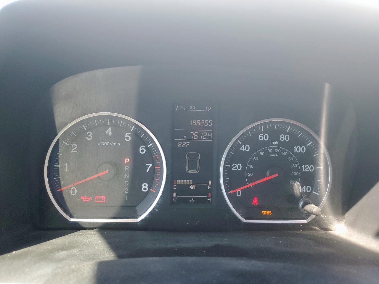 2007 Honda Cr-V Exl VIN: JHLRE38787C075097 Lot: 86264795