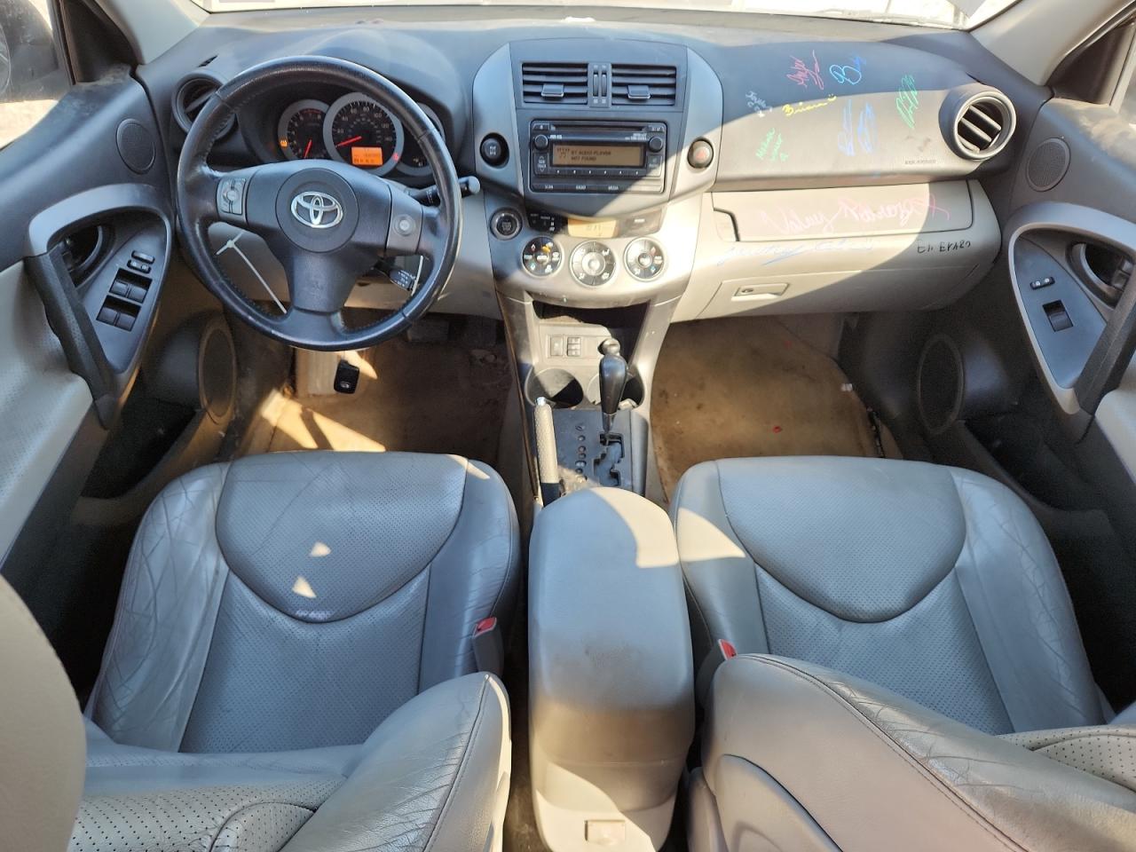 2012 Toyota Rav4 Limited VIN: 2T3DK4DV2CW081138 Lot: 82326985