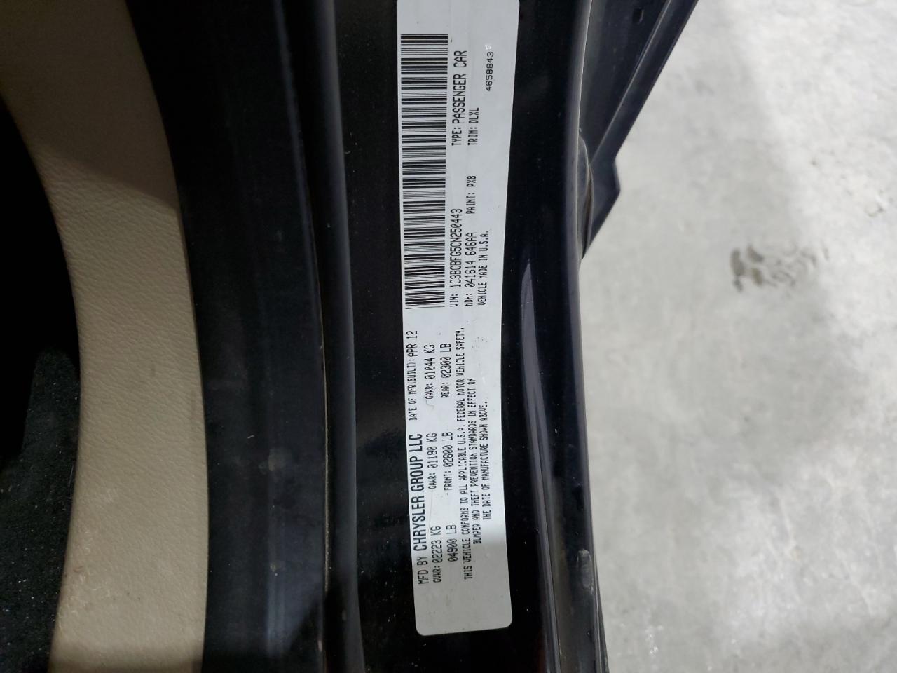 2012 Chrysler 200 Limited VIN: 1C3BCBFG5CN250443 Lot: 90205115