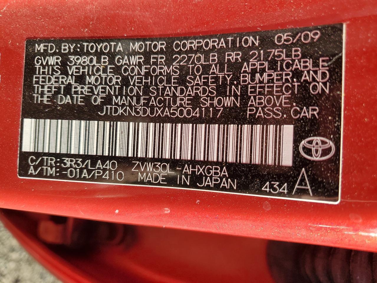 2010 Toyota Prius VIN: JTDKN3DUXA5004117 Lot: 85738225