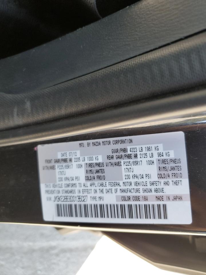 2013 Mazda Cx-5 Sport VIN: JM3KE2BE8D0135027 Lot: 82276995