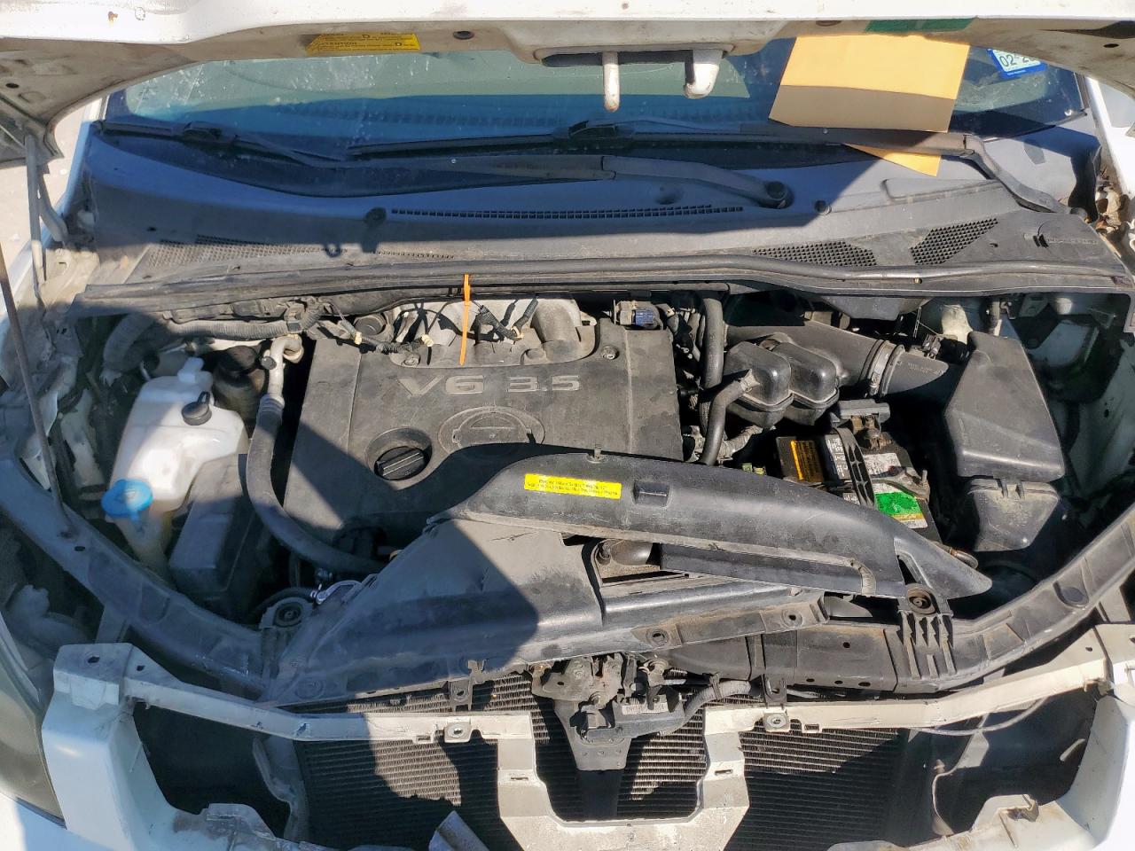 2006 Nissan Quest S VIN: 5N1BV28U96N103115 Lot: 82445465