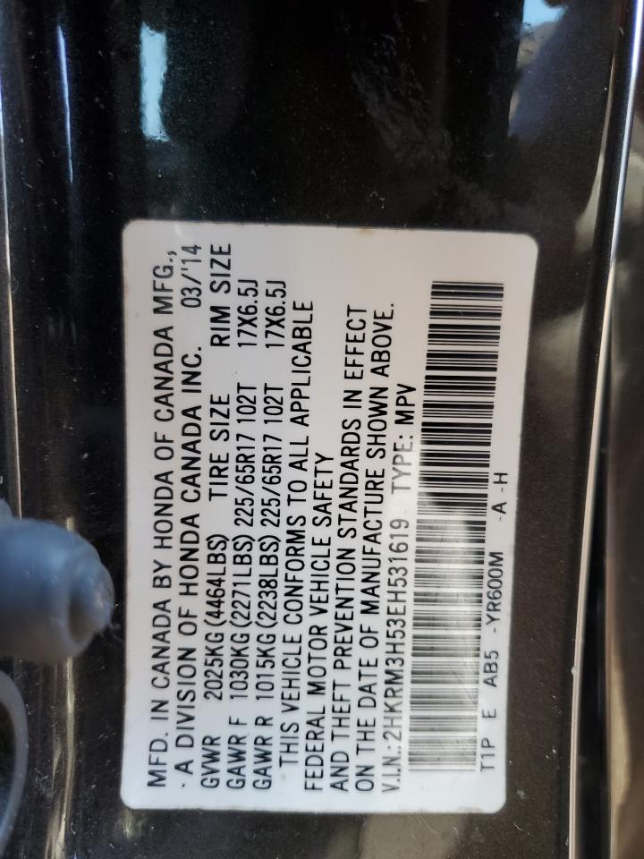 2014 Honda Cr-V Ex VIN: 2HKRM3H53EH531619 Lot: 86815295