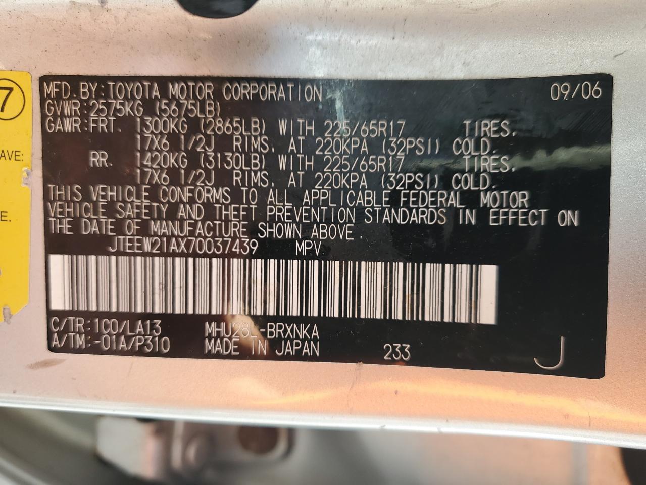 2007 Toyota Highlander Hybrid VIN: JTEEW21AX70037439 Lot: 82293275