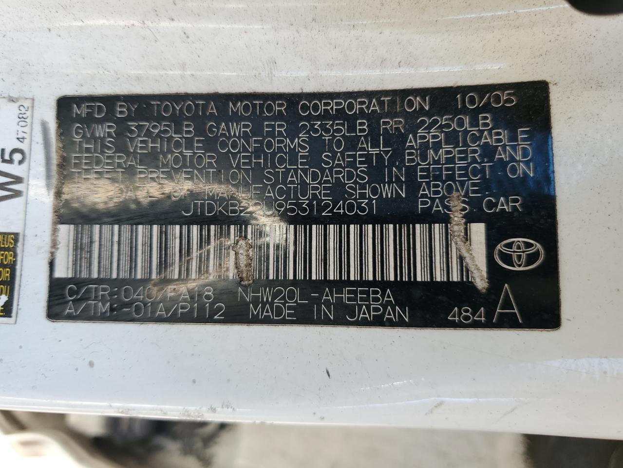 2005 Toyota Prius VIN: JTDKB22U953124031 Lot: 85108575