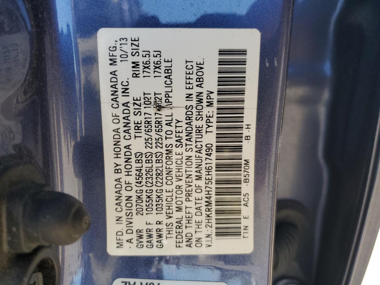 2014 Honda Cr-V VIN: 2HKRM4H75EH617490 Lot: 82447635